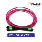 Fibermall製  MPO/APC メス - MPO/APC メス 12芯 OM4 マルチモード エリートトランクケーブル(12芯、タイプB、LSZH、マゼンタ)